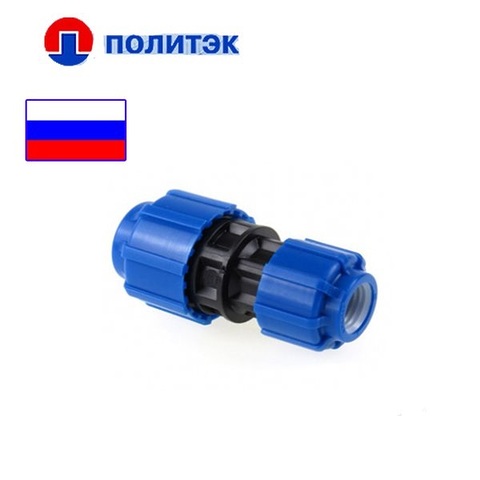 Муфта 50х40 переходная ТПК Муфта 50х40 переходная ТПК